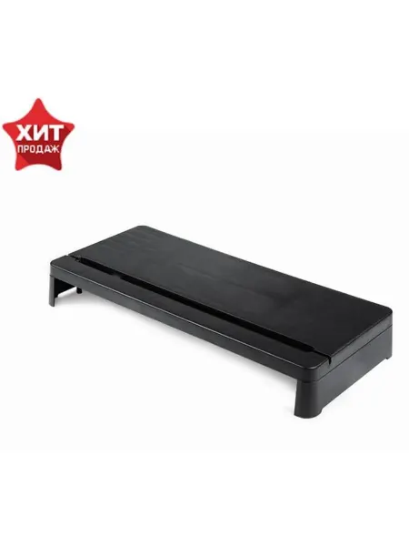 Стамм Подставка под монитор офисная черная 51x24x7.4 см