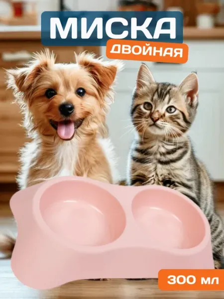 AniLand Миска двойная для кошки и собаки