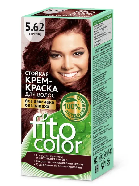 ФИТОКОСМЕТИК Стойкая крем-краска для волос Fitocolor тон Бургунд 115 мл