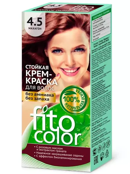 ФИТОКОСМЕТИК Стойкая крем-краска для волос "Fitocolor" тон Махагон 115 мл