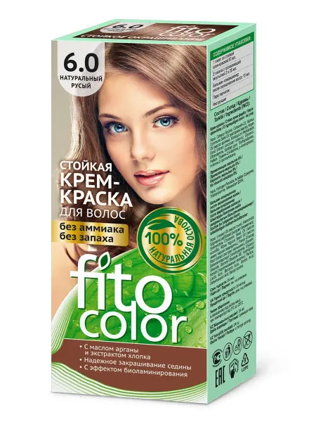 ФИТОКОСМЕТИК Стойкая крем-краска для волос "Fitocolor" тон Натуральный ру