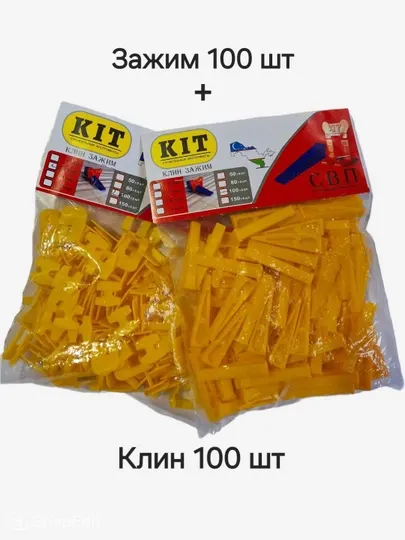 Система выравнивания плитки клипса мини, 100 шт