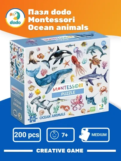 DODO Пазл Монтессори Ocean animals