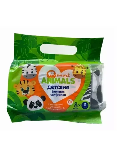 Влажные салфетки Smart animals №8, детские, с ромашкой, и витамином Е