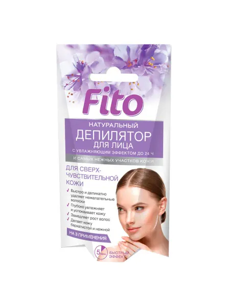 ФИТОКОСМЕТИК Депилятор для лица и самых нежных участков кожи