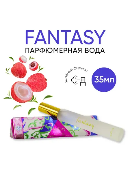 BRITNEY SPEARS Парфюмерная вода Fantasy Фэнтези духи ручка с распылителем 3…