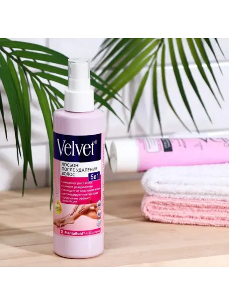 Velvet Лосьон после эпиляции 5в1 для увлажнения кожи