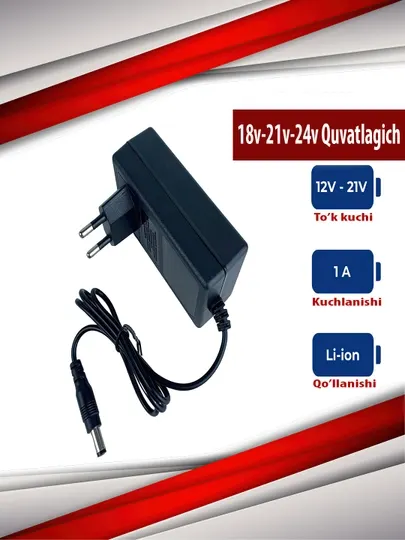 Anlixun Auto Charger надежное зарядное устройство для всех шуруповертов