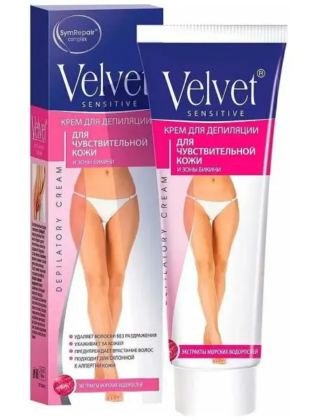 Velvet Крем для чувствительной кожи и зоны бикини 100 мл