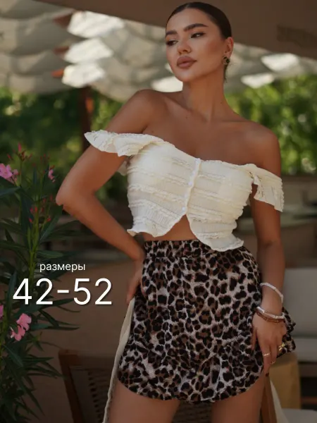 Anna Victoria Юбка женская летняя леопардовая