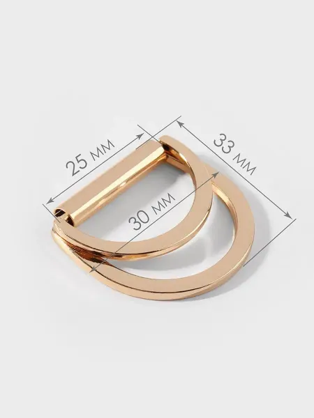 Фурнитура для сумок, полукольцо двойное, d=25мм, 2.5мм, 2шт