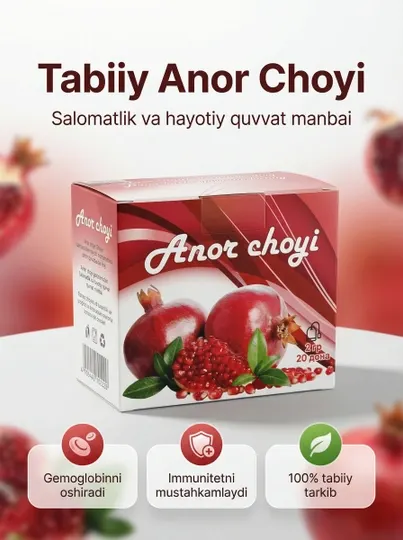 Гранатовый чай Anor Tut, натуральный фруктовый и целебный напиток, 20 шт x 2 гр