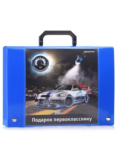 My Sweet Home Портфель "Подарок первокласснику" синий пластик