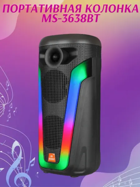 Isa Портативная колонка MS-3638BT, черный