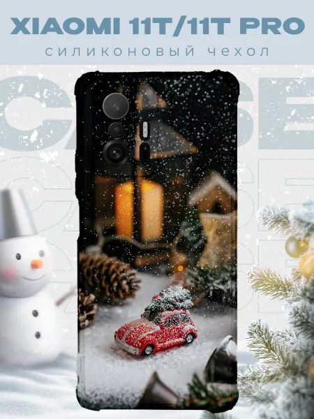 PRINTberries Новогодний чехол для телефона Xiaomi 11T 11T Pro машинка