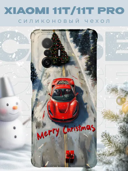 PRINTberries Новогодний чехол для телефона Xiaomi 11T 11T Pro ферари