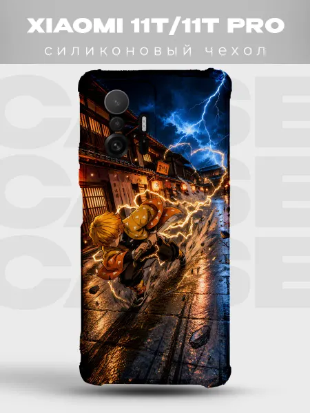 PRINTberries Чехол на Xiaomi 11T Зеницу Клинок рассекающий демонов