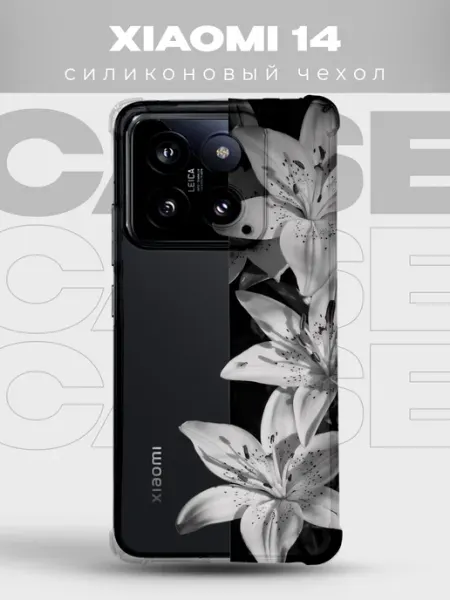 PRINTberries Прозрачный чехол на XIAOMI 14 Y2K pinterest