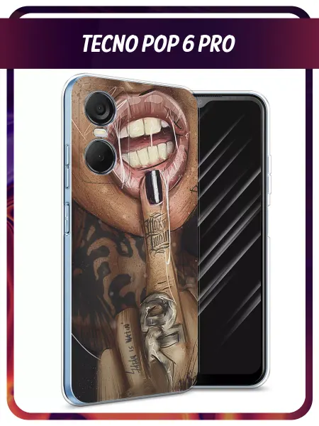 Awog Чехол на Tecno Pop 6 pro необычный