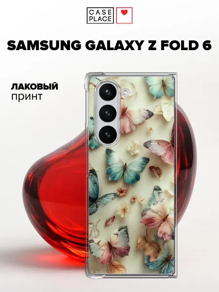 Case Place Чехол на Samsung Z Fold 6 с бабочками