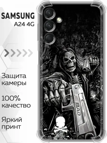 Marketclub Чехол на Samsung Galaxy A24 Скелет и череп