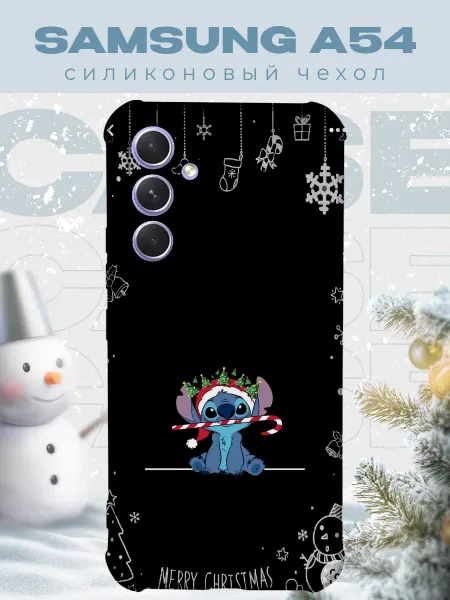 PRINTberries Новогодний чехол для телефона Samsung A54 лило и стич