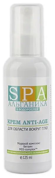 Альганика Крем для области вокруг глаз Anti-Age