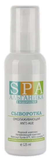 Сыворотка Альганика Омолаживающая Anti-Age для лица и шеи, 125 мл