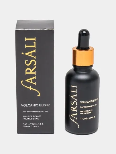 Сыворотка Farsali Anti-Aging Facial Serum Moisturizing, 30 мл