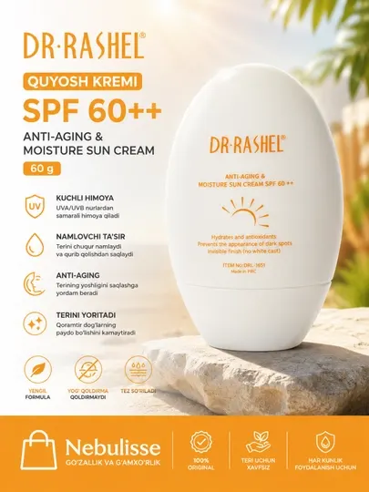 Солнцезащитный крем Dr.Rashel SPF100 с коллагеном Anti-Aging, 80 мл