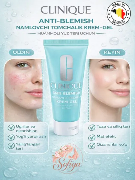 Clinique Anti-Blemish Увлажняющий точечный крем-гель для проблемной кожи лица, 50 мл