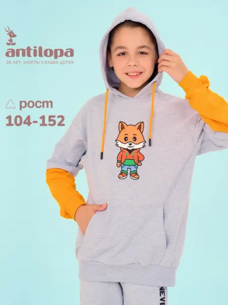 Antilopa Толстовка с капюшоном оверсайз
