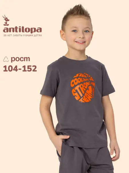 Antilopa Футболка детская летняя с коротким рукавом