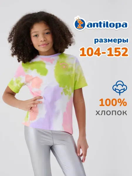 Antilopa Футболка хлопковая с коротким рукавом