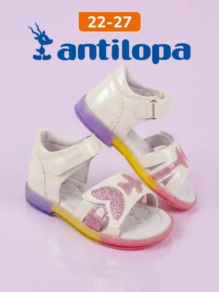 Antilopa Сандалии для малышей открытые на липучке