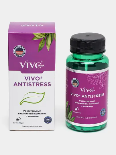 "VIVO ANTISTRESS" Растительно-витаминный комплекс с магнием