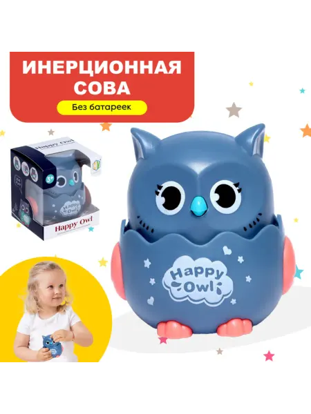 Pro100Style Инерционная игрушка "Сова" для детей, МИКС