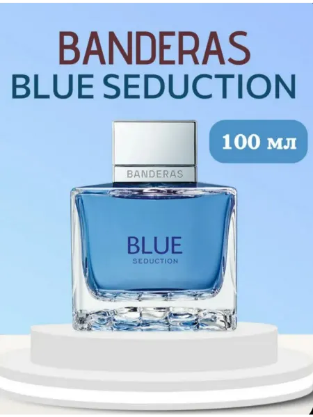 Духи стойкий Духи мужские стойкие Blue Seduction Antonio Banderas
