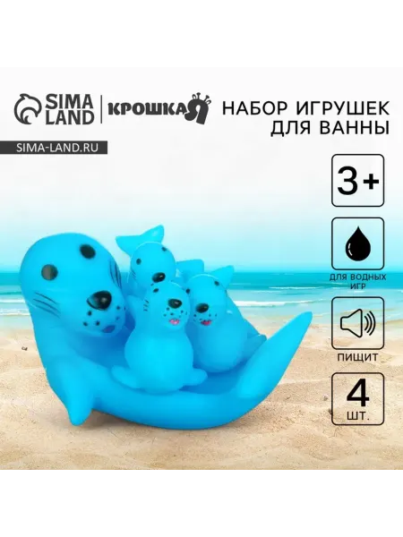 Крошка Я Резиновая игрушка для ванны Тюлень с пищалкой