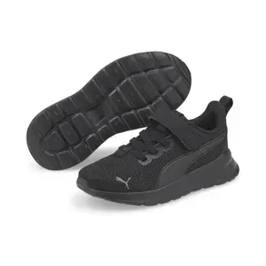 Кроссовки PUMA ANZARUN LITE KIDS' TRAINERS INF