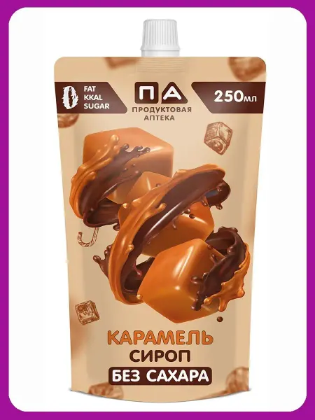 Продуктовая аптека Сироп "Карамель" Диетический - 0 ккал, Без Сахара 250мл