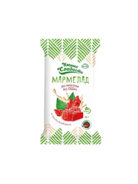 Умные Сладости Мармелад желейный, барбарис, без сахара, 80 г