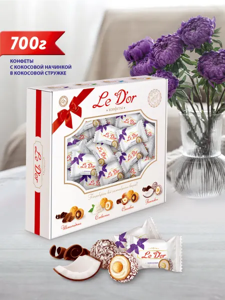 Le D'or Подарочные конфеты Ledor, кокосовые, коробка 700 гр