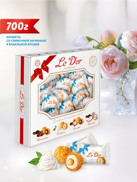 Le D'or Подарочные конфеты Ledor, сливочные, коробка 700 гр