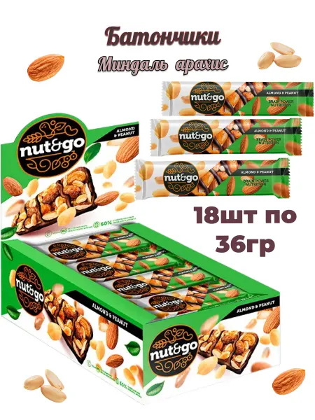 Батончики шоколадные злаковые Nut&Go миндаль арахис 18шт