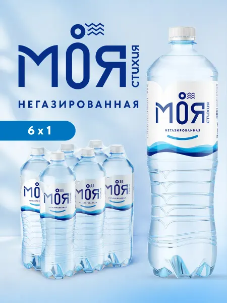 Моя Стихия Вода негазированная природная питьевая, 6 шт по 1 л