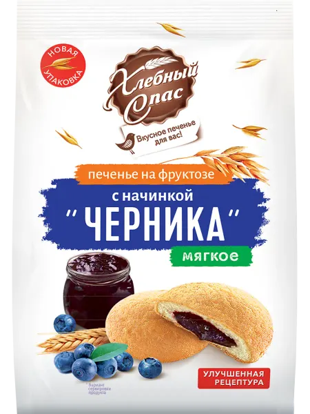 Печенье сдобное ХЛЕБНЫЙ СПАС с черничной начинкой на фрукто