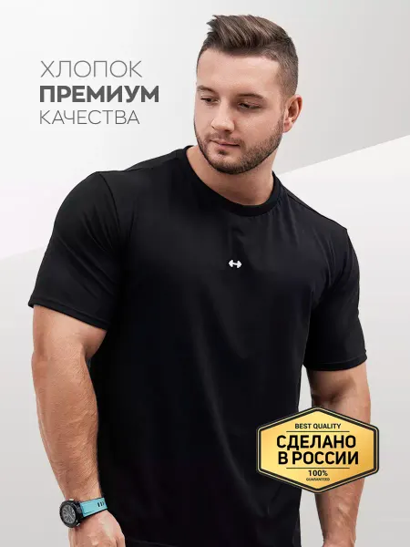 Dr.Apex Футболка для тренажерного зала