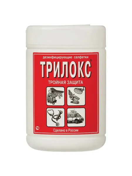 Трилокс Дезинфицирующие салфетки для обработки любых поверхностей 90