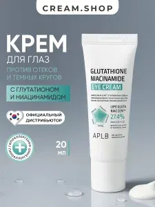 APLB Крем для кожи вокруг глаз и век от темных кругов, синяков и отеков, 20 мл